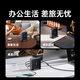 GreenLink 200W Gan Charger Station de charge de bureau à huit ports Type-C Multi-port Fast Charging Head adaptée pour le téléphone mobile Apple MacBook Pro Lenovo Huawei Xiaomi