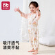 AIBEDIRA Pajamas para niños Boys 2025 Algodón de algodón de algodón y niñas Copa de aire acondicionado de aire Control de pijama