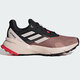 阿迪达斯 （adidas）女鞋2025夏季新款运动鞋SOULSTRIDE户外越野跑鞋缓震舒适休闲鞋 IH3878/陶土色/紫粉/硫磺色 36