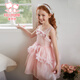 Fuluo Mi Girls Dress Summer Sleeveless Breathable Three-dimensional Flower Princess Dress Mesh Dress Pink 150