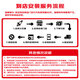 Buje de aleación de níquel NGK 847GP Baojun 310610630730 Hongguangrong Guanglifan CS15 Junpai