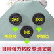 何佳功麻将机自粘桌布机麻麻将桌麻将桌面贴布垫台面布台布粘加厚消音布 静音长绒加厚强胶-绿色880尺寸