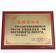 科至途原装台湾气动式快速夹钳HS-12130-A 12132-A工装气缸夹具肘夹 【原装】HS-12132-A