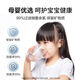 九阳净水器家用直饮机厨房前置自来水水龙头超滤过滤器滤芯净水机 超滤净水器1283+8支PP棉滤芯