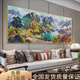 Pinturas de Feng Shui contra Jinshan Decoración de la sala de estar Pinturas Cornucopia Sofá Fondo de pared Pinturas colgantes Paisaje Atrenamiento de la riqueza Mural 12596 Montañas verdes del amanecer 80*40ps Marco dorado + lienzo de aceite