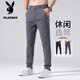Playboy; PLAYBOY [Venta caliente en la tienda] Pantalones casuales Mandea de primavera y verano Pantalones rectos sueltos 2025 Nuevo fitness grises delgados [Garantía de calidad] HO653 Black Size 36 (circunferencia de la cintura 2 pies 8)