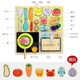 Children's house kitchen toy set board wooden simulated kitchen utensils boy and girl cooking set barbecue shop