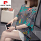 Pierre cardin (pierre cardin) larger size to cover the belly and make it look slim top for women 2025 summer new fat mm casual loose cotton short sleeve t 6630 green M about 80-95