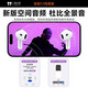 Huaqiangbei's new direct-operated authentic products丨Noise-cancelling Air7 generation Bluetooth headset true wireless adaptation Apple active noise-cancelling semi-in-ear state-subsidized iPhone17/16/15Pods noise-cancelling full-featured pods top version active noise reduction + spatial audio + three true power