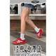 Camel (chameau) Chaussures d'entraînement allemandes, mer de montagne, chaussures de dérapage à dopamine rouge jaune rouge marrard rétro de sport, femmes et chaussures pour hommes 7606b, rouge / ivoire, femmes 37