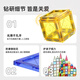 Magic Magnetic Player (MAGPLAYER) Color Window Magnetic Child Toys 158 pieces containing 4 cars magnetic building block puzzles for boys and girls aged 3-6 years old