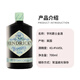 亨利爵士（Hendrick's） 洋酒 海王星 金酒 杜松子酒 琴酒 700ml