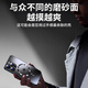 Ekakashop【德国】适用苹果13手机壳iphone13保护套magsafe磁吸全包超薄防摔硬壳AG闪电商务款 钛色