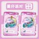 Nuohao Danzai Xiaohong Sonic Storm Campus Card School Card Sliding Cover Certificate Protection Case Customized Card Case Key Chain Water Card Strap Lanyard Key Chain Protection Case Brand Case M1349 Single Card Case