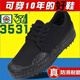 
Jiefang Shoes Original 3531 Labor Protection Shoes Men's Wear-resistant Breathable Outdoor Workwear Shoes Construction Site Yellow Rubber Shoes Anti-odor Workers Shoes Low Top Cloth Shoes Jungle Rescue Low Top [Original Thickened Rubber Sole] 38