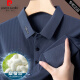 
Pierre cardin middle-aged father mulberry silk summer lapel t-shirt short-sleeved casual polo shirt new ice silk top men's new style 9196 white M 165 (recommended 100 Jin [Jin equals 0.5 kg]-120 Jin [Jin equals 0.5 kg])