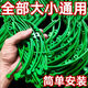 
Flower rack for home use, universal lazy crab claw orchid rack for lotus leaf guard rack for gardening potted plant splicing, easy installation [selected materials, random splicing] grab 153 pieces, essential flowers growers丨[3 layers, 18 pieces] can be stacked 8 layers