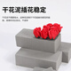 Rümke flower arrangement dried flower mud flower shop handmade home bouquet wedding car flower arrangement mud gardening supplies foam flower mud 6179