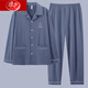Langsha Herren Pyjamas Pure Cotton Dünne langärmelige Teenager können im Frühjahr und Herbst-Heimkleidungsset 691 Grau (langärmelte) l [empfohlene 100-120 Jin [Jin gleich 0,5 kg]] lose Cardigans tragen [Jin gleich 0,5 kg]]