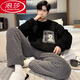 Langsha Coral Fleeme Pajamas Мужская осень и зима плюс флисовая утолщенная теплое подростка для мальчиков фланелевая домашняя одежда набор 3882 Письмо перьев мужской стиль L
