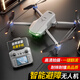 Beast Drone SG601 aerial photography obstacle avoidance quadcopter with screen remote control brushless remote control aircraft children's toy gift small entry level with screen remote control - obstacle avoidance - brushless motor 2nd battery package + luxury gift package