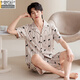 莫代尔睡衣男款男士夏季纯棉2025新款短袖大码夏天蓝色居家居服套装夏款 YD-LMSJ9227 绿色英文口袋 翻领 3XL
