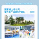 
Guangzhou Restaurant Likoufu Walnut Bread 750g 20 pieces, semi-finished breakfast, Cantonese breakfast snacks, instant food, bun food
