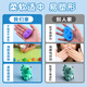 
Morning light (M/G) 24 color antibacterial easy-plastic clay AKE039H8 non-toxic color clay clay plasticine 4D children's handmade DIY toy bags handmade good things