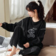 Pyjamas Spring et automne coton pur pur-pantalon à manches longues coréennes dessin animées décontractées d'automne d'été et de maison d'hiver GXT9928 M (recommandée 75-95jin [Jin est égal à 0,5 kg]))