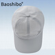 NKADDS summer breathable men's hat thin quick-drying mesh sun protection sun hat big head circumference baseball cap outdoor baseball cap leading light gray average size