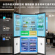 Midea 605L cross-door refrigerator ultra-large capacity first-class energy-efficiency energy-saving dual-frequency air-cooled frost-free smart refrigerator MR-635WSPZE national subsidy