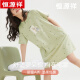 
Hengyuanxiang nightgown for women in summer pure cotton short-sleeved mid-skirt thin casual sweet new home clothes pajamas for women in summer 15604 M 160