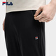 Fila Fila official men's knitted trousers 2025 summer new fashion casual simple basic straight pants men's black-BK L 175/84A/L