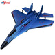 
[Change the bad bag] Children's drone remote control aircraft 6-12 year old children gift toy helicopter 320 yellow single battery (colorful marionette)