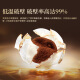 
Zhizhengyuan Dragon Boat Festival Gift Box Broken Wall Ganoderma Spore Powder Capsules Gifts for Parents Nutritional Products Health Products Strong Immunity [Season Package-3 Gift Box] Cycle Improves the body-60% of customers choose