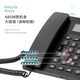 
DELI 13560 slanted screen wired telephone office home landline hotel front desk wired telephone caller ID Deli 13560 telephone [white]