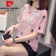 皮尔卡丹（pierre cardin）加大码遮肚子显瘦上衣女2025夏装新款胖mm休闲宽松纯棉短袖t恤女 9902粉色今年流行的轻奢品牌 M 80-95左右