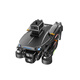 Beast Drone mit Bildschirm Luftfahrtfotografie Hochdefinition SG103Pro Hindernisvermeidung 8 kgps Return Entry Fernbedienung Flugzeuge mit Bildschirm Fernbedienungssteuer-GPS Return-Brustless-Motor 4 Batterien [Aufbewahrungsbeutelzugriffe-Tarmac]