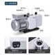 Funwudou customized rotary vane vacuum pump 2xz bipolar laboratory air conditioner refrigerator industrial air pump oil dry vortex pump basic model 2XZ-0.5 (pumping speed 0.5L/S)
