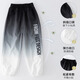 Pantalon à séchage rapide de la soie de glace de glace pour enfants en été 2025 Nouveau pantalon anti-moustique d'été