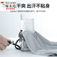 啄木鸟（TUCANO）冰丝防晒衣男士夏季薄款防紫外线2025新款迷彩钓鱼防晒服外套 12108可拆帽檐带防晒镜片男-方块 M