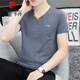 Pierre Cardin Summer New Herren Pure Cotton V-Ausschnitt Halbärmelig T-Shirt Trendy Casual Lassere Drucken Hühnerhart Hals kurzärmelig T-Shirt 691 Black 2xl 135-150Jin [Jin ist 0,5 kg]