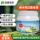 Rundeyuan Lin Ai Tu tree wound healing agent bonsai sealing glue plant fruit tree pruning wound seedlings wound healing ointment Ai Tu 500g * 24 bottles