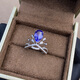 
Lierui Natural Blue Tanzanite Women's Ring Crown Shangmei Style Gift Girlfriend Colorful Gems 18K Gold Jewelry Customized 1.5 Carat Peach-shaped Tanzanite