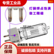 石英聚光灯钨丝灯GX9.51000W/2000W船用探照灯灯泡6996p瓦乌丝灯 GY9.5 230V 650W 300W以上