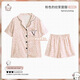 UKUHPK冰丝睡衣女夏季薄款甜美彩色波点美乐蒂短袖短裤可外穿家居服套装 高质量-套LW9207【短袖短裤】 M 【建议80-100斤】
