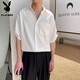 Playboy Torse à manches courtes playboy Men de style Summer Men de style glacière Silk Ice Droop Business Casual Loose Halfleved Men's Clothing Men's White L Size 125-140jin [Jin est égal à 0,5 kg]