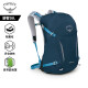 OSPREY Hacker 26L mountaineering bag, men and women hiking backpack, outdoor light travel bag, multi-functional backpack, blue