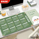 Year of the Snake Calendar Mouse Pad 2025 Extra Large Almanac National Trend Cartoon E-sports Office Computer Keyboard Desktop Pad 11151 Bafang 1000x500x2mm