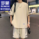 罗蒙（ROMON）港风短袖t恤男士夏季新款休闲运动套装宽松半袖男T上衣服男装 FKS653白色套装 L 约110-130斤可穿